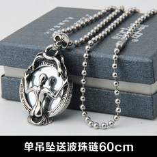 남자목걸이 유럽미국 개성 스틸티타늄 거울 목걸이 고딕 미녀 해골 팬던트 남성 패션피플 장식품 니트목걸이 걸이식