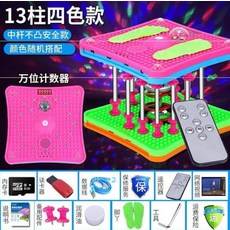 댄스 다이어트 머신 트위스트 런 기구 전신 운동 웨이스트라이크 헬스, 13기둥 블루투스 카운터 리모컨