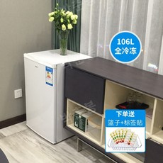 서랍형냉동고 냉동고 미니 급속동결기 초소형 소형, 106L 화이트 완전냉동 + 바구니 + 라벨 스티커
