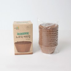 55파이 노르딕색지머핀컵 브라운 제과 도시락반찬 베이킹 포장 200매, 1개
