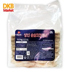 추천10 김이박돈까스