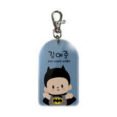 투미네임택