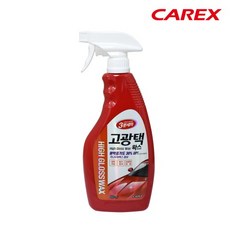 카렉스 고광택 왁스 스프레이 650ml 세차 광택 카나우바 발수 보호, 1개 - wax650s