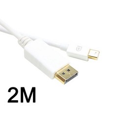 NEXI mini DP to 변환 케이블 gc683 2M, 단일색상