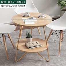 제주커피렌탈