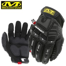 메카닉스웨어콜드워크엠팩트