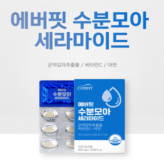 실베라컬러필름