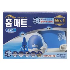 홈매트 코드훈증기+리퀴드리필 45일 모기약 교체용 퇴치 전자모기향 해충 살충제, 상세페이지 참조, 1개