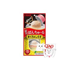 이나바 제이타크 퐁츄르 참치+치어 35g 2P, 2개
