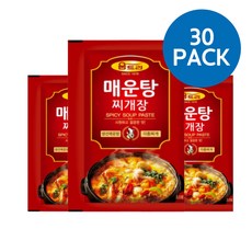 칼칼한 매운탕 찌개소스 50g x 30봉 (팩) 고추장 찌개 다대기 매운탕소스 쏘가리매운탕 민물매운탕 메기매운탕 육개장소스 매운탕끓이는법 어죽 해신탕 해물탕 알탕 동태탕소스, 30개