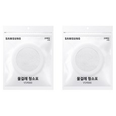 코스트코물걸레청소기