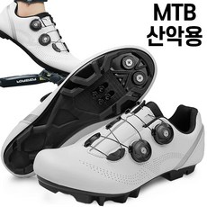 스토리원 더블 락킹 플랫 평페달 로드 MTB 사이클 클릿 슈즈 U-SSSN08, 245, MTB 화이트