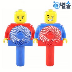 브리츠4단휴대용aux안테나