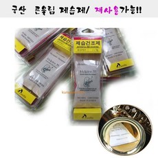 5f8f8058ba3138cb88c05d3c31d8f68c3b63b3a5cfdae6504d45f447c869.jpg