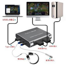 비디오 캡쳐 캡처 보드 아카시스 HDMI 채집 카드 게임 ps4/xbox/switch 생