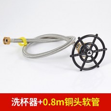 업소용설거지기계