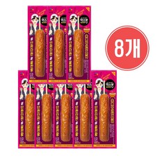 맥스봉 (냉장)맥스봉 숯불구이맛 핫바 70g x8개, 8개