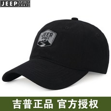 ca3de221b144908e3a2f45aaba9015b0cfaf27b1fd157d728e6d444e31ae.jpg