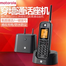 bf958a851b807c7c629643d1f7a4955425fc495ec39fb7d3a985ac44d091.jpg
