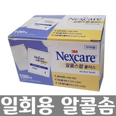 22a93cbab2e56a68cbcb3c03e3a1dae3e3b2456114dc397b6dce9913f144.jpg