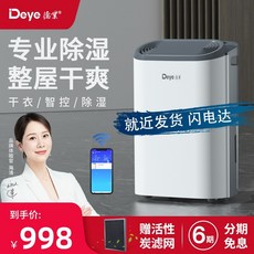ad-01h505w