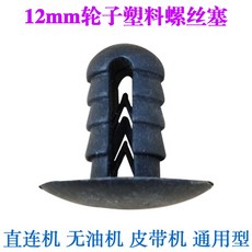 ca1f34abac3f78cb1ffe9c1f5e79049502cc06dfc0266605cb6778dcb0b1.jpeg