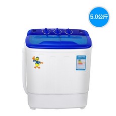 한경희건조기5kg