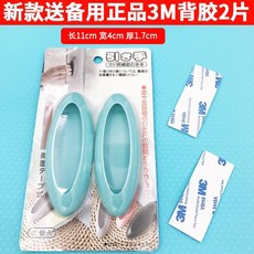 2395cacc85d3c12dea6c412149443c7c08d4cbfa123a4ccc01f20ff83841.jpg