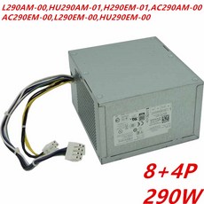 hu290am