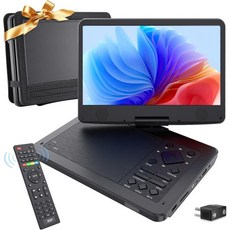 키즈용 10.1 HD IPS 화면이 있는 12.5인치 휴대용 DVD 플레이어 헤드레스트 마운트가 있는 자동차 DVD 플레이어 360° RF 리모컨 이어폰 잭 2개 5시간