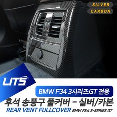 //상품명