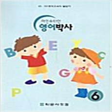 4f67491cfb93c2ccada904a5c7ce1f2bb90a9385e395acd7cd69af51da46.jpg