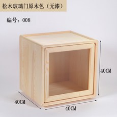 b568a593c14c922d204adbcf38ef819efab37612eaf638081599d4586cd3.jpg