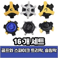 ca568e88c082a803f79a6e241f0f9b6fb3f822e08469d2a2a60f98a5c4a7.jpg