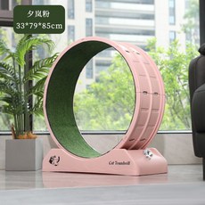 캣휠 뚱냥이 다이어트 고양이 무소음 운동기구 런캣 런닝머신 쳇바퀴 놀이터 캣스텝, F, 1개