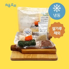 후기이유식채수