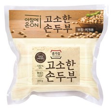 종가집손두부