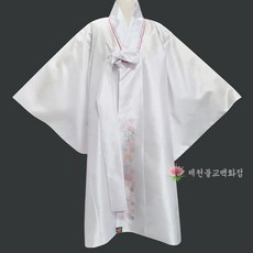 [S]신미견신복흰도포 도사복, 단품