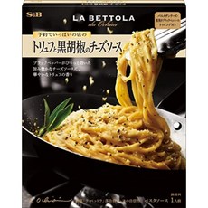 일본맛집