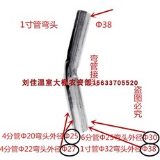 cdf2e703e3cde124f7c2ff69fe8e4eeb392602ed19a16d43873b5fd23365.jpeg