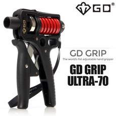 GD GRIP ULTRA 70 20kg~70kg 강약조절 악력기, ULTRA70