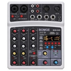 umb-mix4