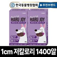 펫생각 하루조이 미니말랑 저칼로리 자색고구마 노즈워크 강아지 간식 다이어트 칭찬 보상 교육 훈련용 대용량 간식, 2박스