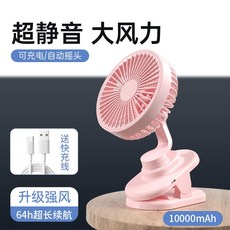 다이슨온냉풍기