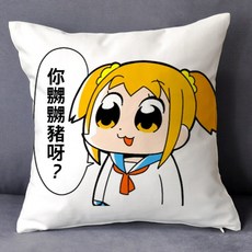 59b9fa880c108d7bc1e05a775db399c26a03b438a2890e686e1115aa43bb.jpg