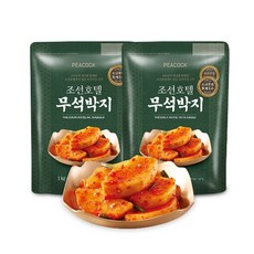 피코크 [피코크] 조선호텔 무석박지 2kg(1kg*2팩), 없음, 2개, 1000g