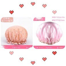 여성여름주방모자