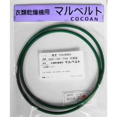 c61fad3b9100039a9049c5cc7ff79c0263859d80d8b842ecf2fb7dd347fd.jpg