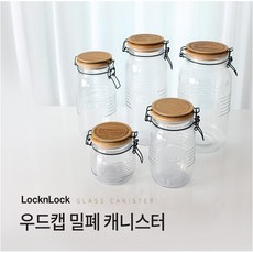 락앤락 우드캡 유리밀폐 캐니스터 잼 과일청 커피 보관통 용량선택, 1개, 3L