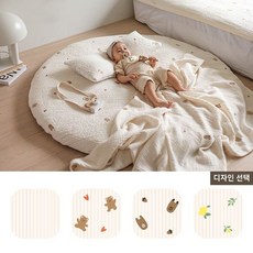 비비엔다샘키즈